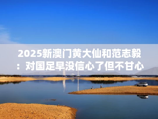 2025年6月7日 第209页