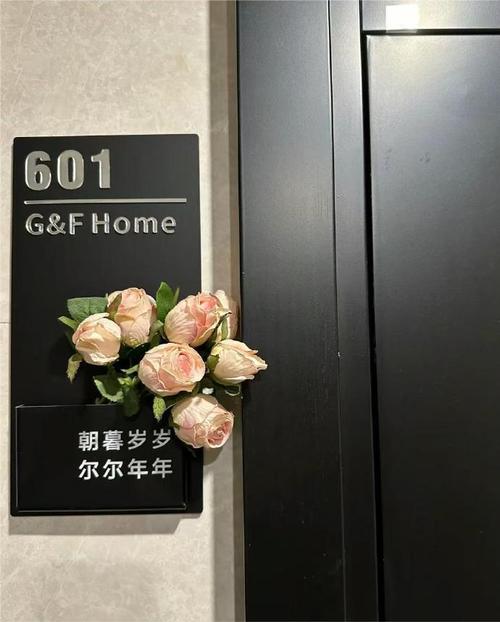 2025年5月 第123页