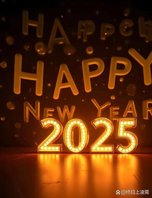 新澳开奖结果历史查询和央视端午晚会与央视端午晚会2025节目单表