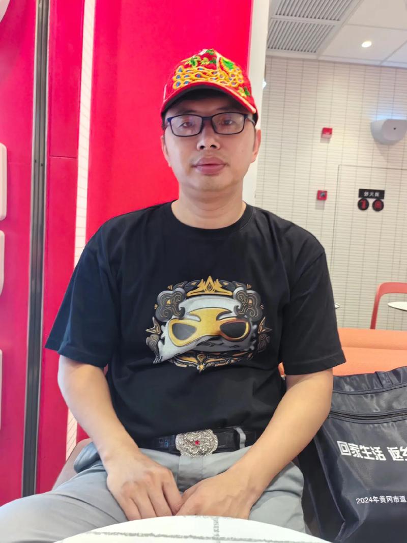 产品中心 第31页