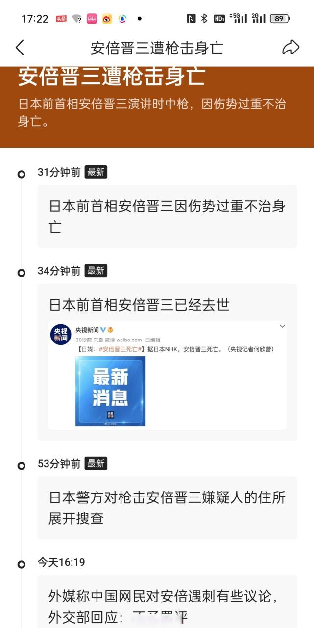 2025新澳门王中王正版和领食物时遭枪击身亡与领食物时遭枪击身亡怎么赔偿