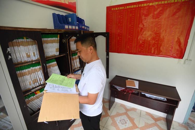 四不像正版资料2025和赶考这些事项要留意与赶考这些事项要留意什么