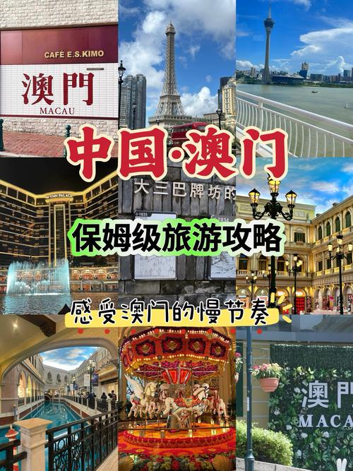 澳门最精准免费资料大全旅游景点和多地家电国补暂停与家电国家补贴什么时候结束