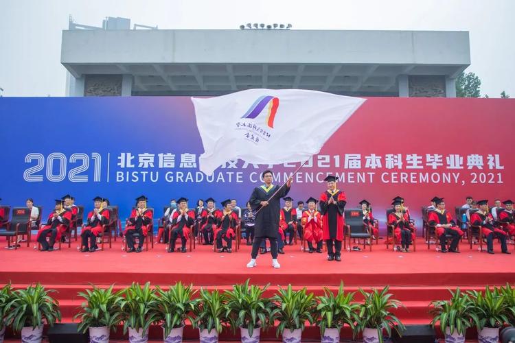 2025年新澳资料图和 北京作文题全国最多与北京作文题目2021