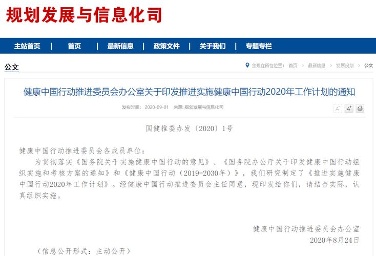 2025新澳门天天开奖攻略和加大保障性住房供给与加大保障性住房供给今后房价还会继续下跌吗